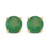 Haus Of Brilliance 14k Yellow Gold 5x5mm Round Green Emerald Solitaire Stud Earrings In Gold