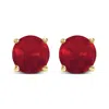 Haus Of Brilliance 14k Gold 5x5mm Round Birthstone Solitaire Stud Earrings In Gold