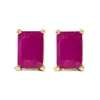 Haus Of Brilliance 14k Yellow Gold 6x4mm Emerald Shaped Ruby Solitaire Stud Earrings In Gold