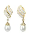 Haus Of Brilliance 18k Yellow Gold 7.0 Cttw Baguette And Round Diamond South Sea Pearl Drop Dangle Clip-on Earrings In Gold
