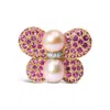 Haus Of Brilliance 18k Yellow And White Gold 9mm South Sea Pearl And Pink Sapphire Butterfly Pin Brooch With Diamond Ac In Multi