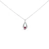 Haus Of Brilliance .925 Sterling Silver Created Red Ruby And White Sapphire Pear Shaped Pendant Necklace In White