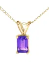 Haus Of Brilliance Colorful Gemstones 14k 0.40 Ct. Tw. Amethyst Pendant  Necklace In Purple