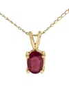 Haus Of Brilliance Colorful Gemstones 14k 0.60 Ct. Tw. Ruby Pendant Necklace In Gold