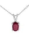 Haus Of Brilliance Colorful Gemstones 14k 0.60 Ct. Tw. Ruby Pendant Necklace In Metallic