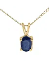 Haus Of Brilliance Colorful Gemstones 14k 0.60 Ct. Tw. Sapphire Pendant  Necklace In Gold