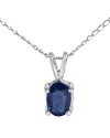 Haus Of Brilliance Colorful Gemstones 14k 0.60 Ct. Tw. Sapphire Pendant  Necklace In Metallic