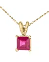 Haus Of Brilliance Colorful Gemstones 14k 0.65 Ct. Tw. Ruby Pendant Necklace In Gold
