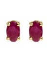 Haus Of Brilliance Colorful Gemstones 14k 0.74 Ct. Tw. Ruby Stud Earrings