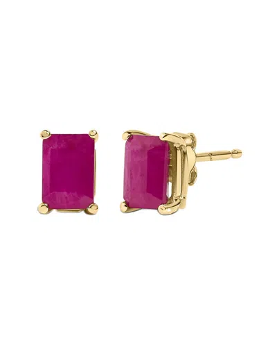 Haus Of Brilliance Colorful Gemstones 14k 0.80 Ct. Tw. Ruby Stud Earrings In Gold