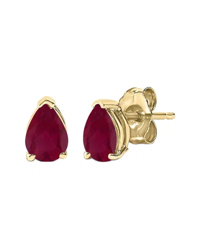 Haus Of Brilliance Colorful Gemstones 14k 0.90 Ct. Tw. Ruby Stud Earrings In Gold