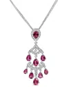 Haus Of Brilliance 18k White Gold 1 1/10 Cttw Diamond And Pink Tourmaline Double-strand Art Deco Inspired Chandelier 18 In Metallic