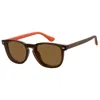 Havaianas Acetate Glasses Men's (frames) In Multi