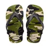 Havaianas Baby Chic Flip Flops Beige/black In Multi