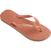 Havaianas Brazil Logo Flip Flop In Neutral