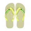 Havaianas Men Brasil Logo Lime Green In Green