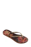 Havaianas Slim Animal Floral Fusion Flip Flop In Brown