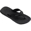 Havaianas Track Plus Flip Flop