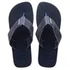 Havaianas Urban Basic Flip Flops Navy Blue In Blue