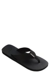 HAVAIANAS URBAN BASIC WATER FRIENDLY FLIP FLOP