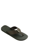 Havaianas Urban Basic Water Friendly Flip Flop In Green Olive