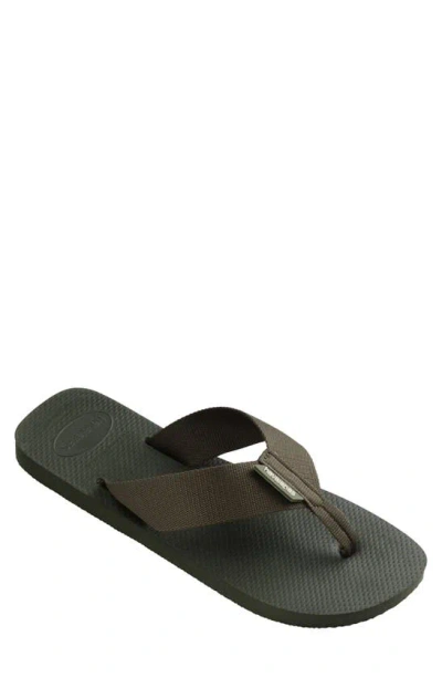Havaianas Urban Basic Water Friendly Flip Flop