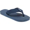 Havaianas Urban Basic Water Friendly Flip Flop In Indigo Blue