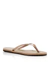 Havaianas Women's You Slim Flip-flops In Rose Gold