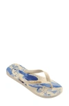 Havaianas X Farm Rio Fresh Fruit Flip Flop In Beige