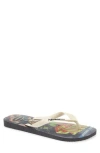 Havaianas X Marvel Flip Flop In Black/beige Straw