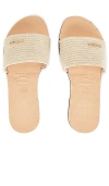 Havaianas You Malta Metallic Flip Flops In Tan