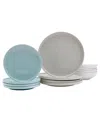 Haven Modern Speckle 12 Pc. Dinnerware Set, Service For 4 In Multi