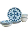 Haven Ragusa 12 Pc. Dinnerware Set, Service For 4 In Blue