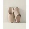 Haven Well Within Suede Clogs In Neutral