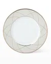 Haviland Clair De Lune Arches Bread & Butter Plate In Assorted