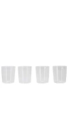 Hawkins New York Essential Set Of 4 Medium Glasses In 清除