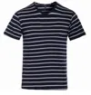 Hawks Bay Men's Classic Stripe Tee In Navy/ Grey In Multi
