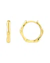Hawley St Bamboo Pentagon Hoops In Gold