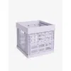 Hay Lavender Colour Crate Cube In Purple