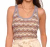 Heartloom Allegra Tank Top In Dusty In Multi