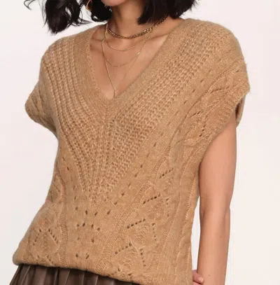 Heartloom Ashby Sweater Vest In Latte In Multi