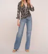 Heartloom Danes Top In Python In Multi