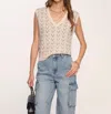 Heartloom Phoenix Vest In Ivory In Multi