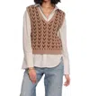 Heartloom Phoenix Vest In Tan In Multi