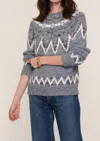 Heartloom Rea Sweater In Grey In Multi