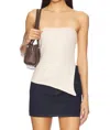 Heartloom Winslow Top In Beige In Multi