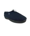 Heat Holders Men's Noah Rib Knit Drawstring Slippers In Navy