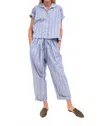Heather Harlan Drawstring Pant In Blue In Blue