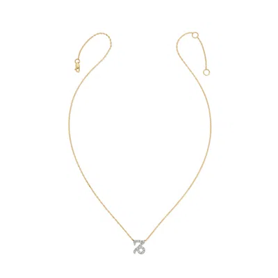 Heather Hawkins Jewelry Women's Horoscope Zodiac Capricorn Sea Goat Symbol Fine Diamond Fourteen Karat Yellow Gold Necklace