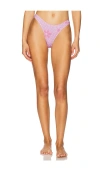 Heavy Manners High Cut Cheeky Bikini Bottoms